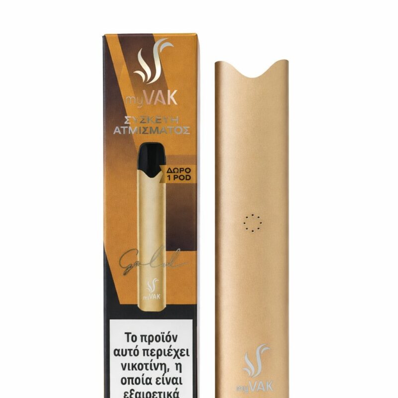 my VAK Συσκευή Ατμίσματος